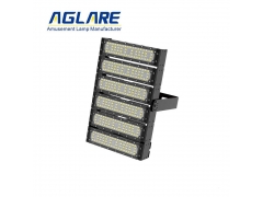 Basketball Court Flood Lights - Best 300 Watt Basketball Court Flood Lights